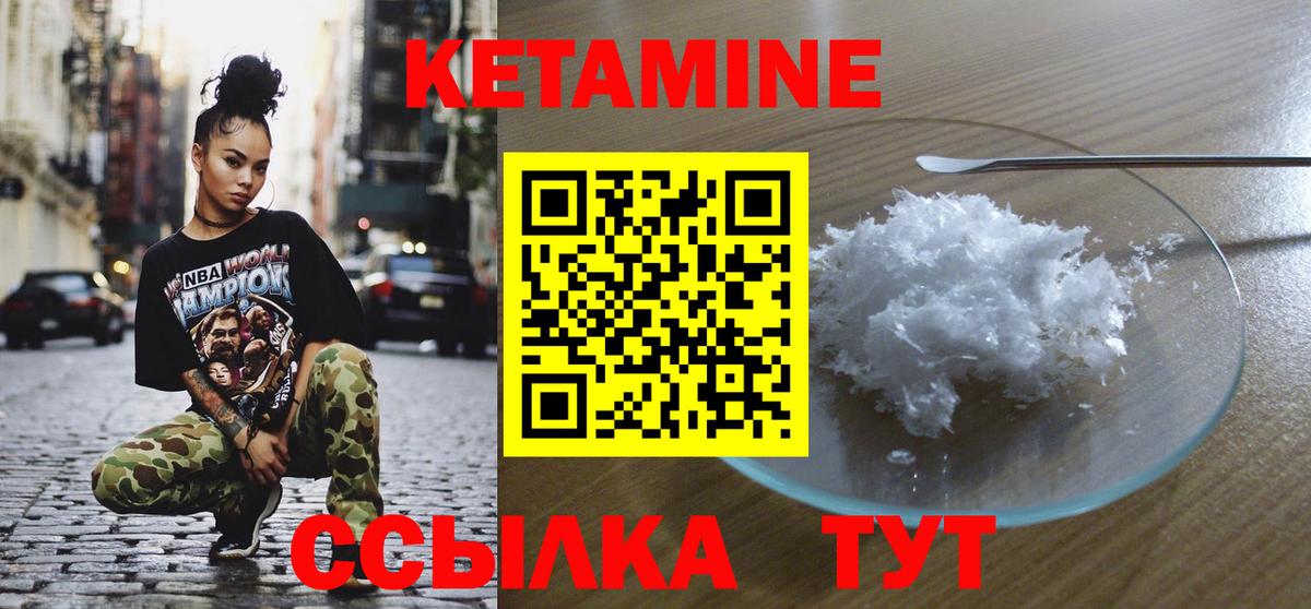 Каннабис Ступино