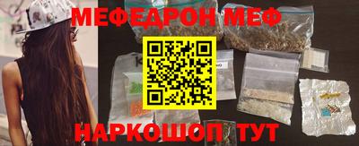 кокаин колумбия Пыть-Ях