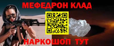 кокаин колумбия Пыть-Ях