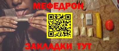 кокаин колумбия Пыть-Ях