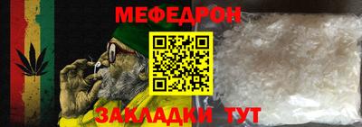 кокаин колумбия Пыть-Ях