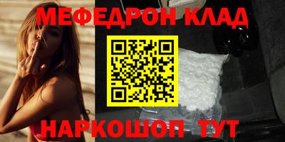 СК Пушкино