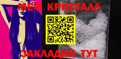 кокаин колумбия Пыть-Ях