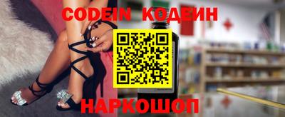 кокаин колумбия Пыть-Ях