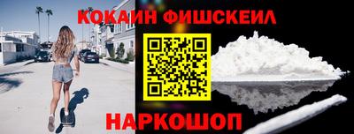 mdpv Пугачёв