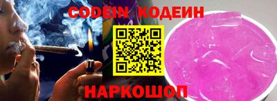 mdpv Пугачёв