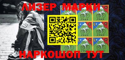 mdpv Пугачёв
