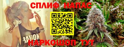 mdpv Пугачёв