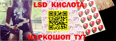 кокаин колумбия Пыть-Ях