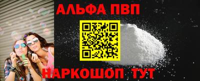 кокаин колумбия Пыть-Ях