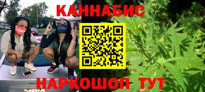 СК Пушкино