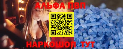 СК Пушкино