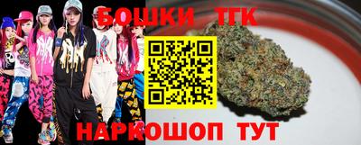 кокаин колумбия Пыть-Ях