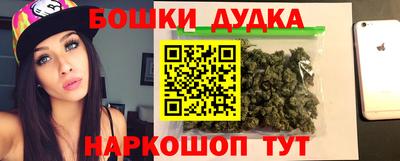 кокаин колумбия Пыть-Ях