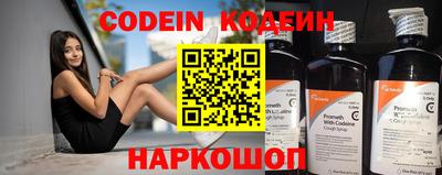 кокаин колумбия Пыть-Ях