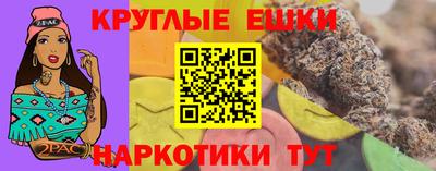 mdpv Пугачёв