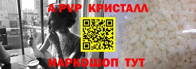 СК Пушкино
