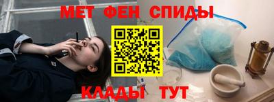 кокаин колумбия Пыть-Ях