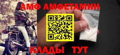 СК Пушкино
