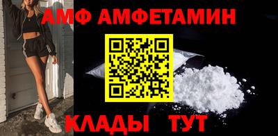 кокаин колумбия Пыть-Ях
