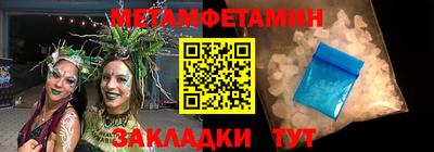 кокаин колумбия Пыть-Ях