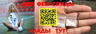 кокаин колумбия Пыть-Ях