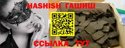 mdpv Пугачёв