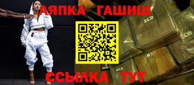 кокаин колумбия Пыть-Ях