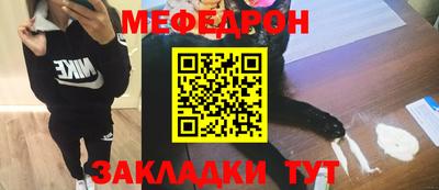 кокаин колумбия Пыть-Ях