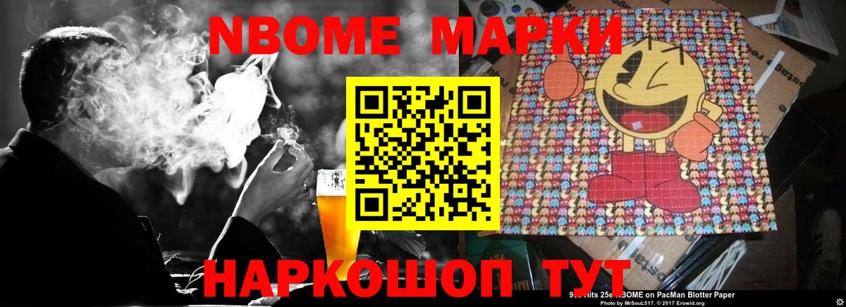 Ступино  Лсд 25 экстази кислота  ЛСД экстази ecstasy  Вход с VPN 
